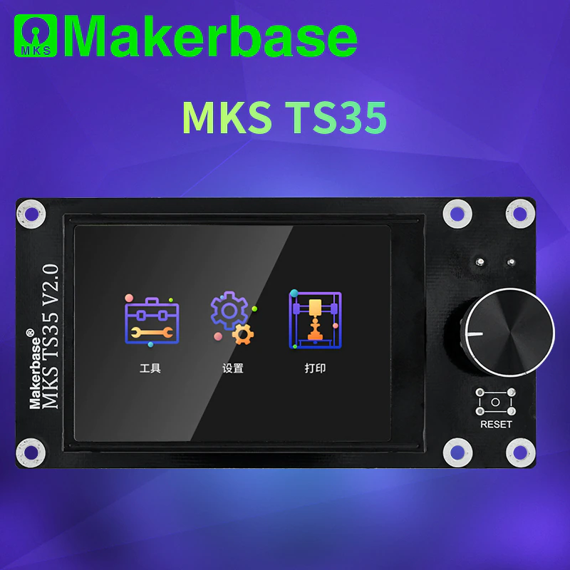 MKS TS35 V2.0